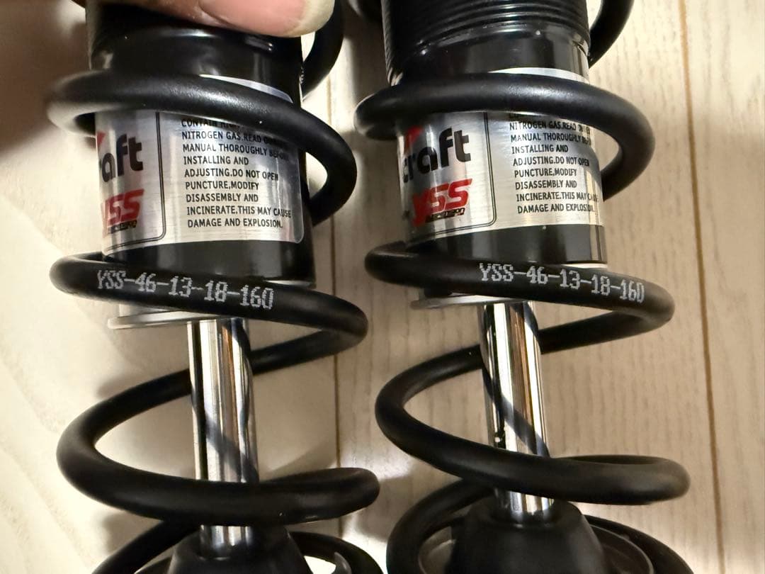 や*ん様 Gcraft YSS ハイグレードサスペンション 280mm2本セット