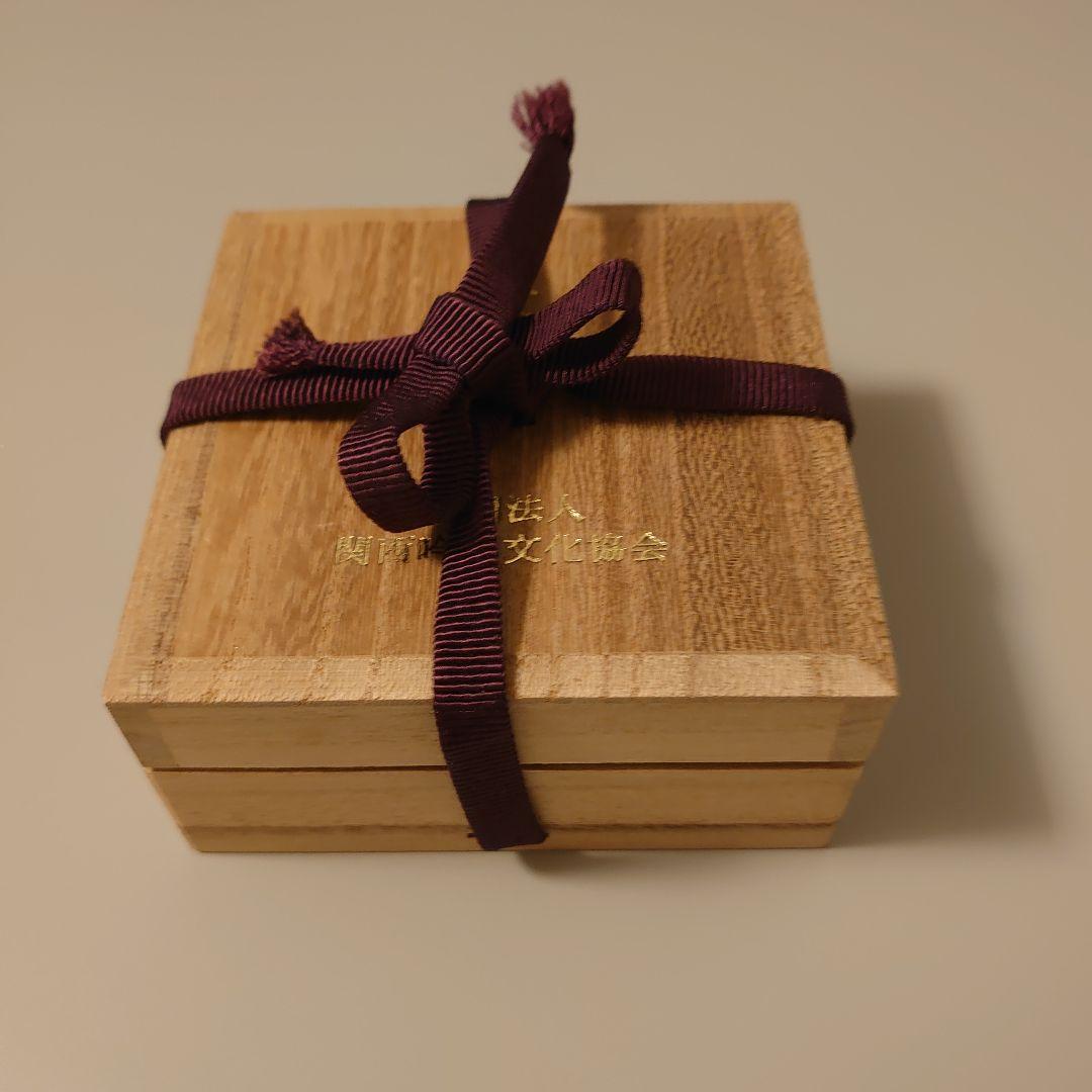 ✨　銀盃 純銀刻印あり ✨