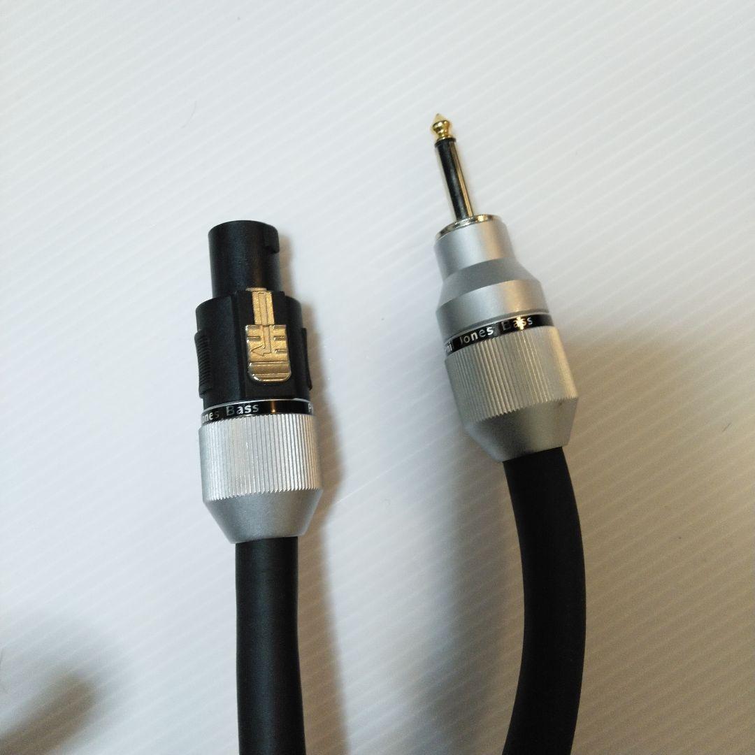 Phil Jones Bass スピーカーケーブル