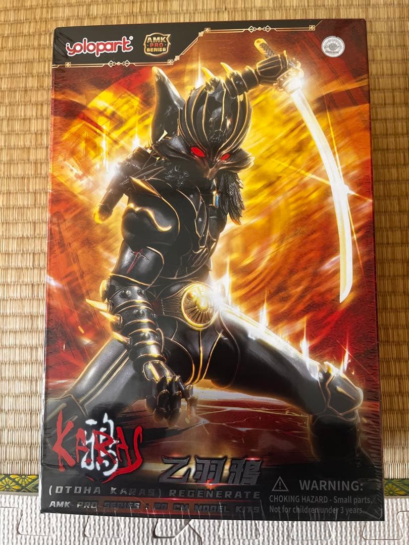 yolopark AMK PRO 乙羽鴉　KARAS カラス　フィギュア