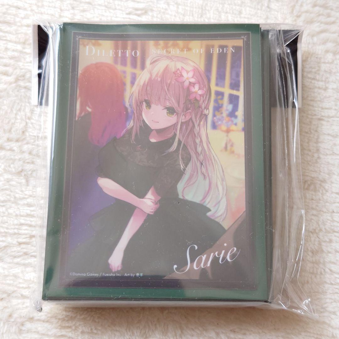 DOMINA Art Sleeves Collection Diletto 5点