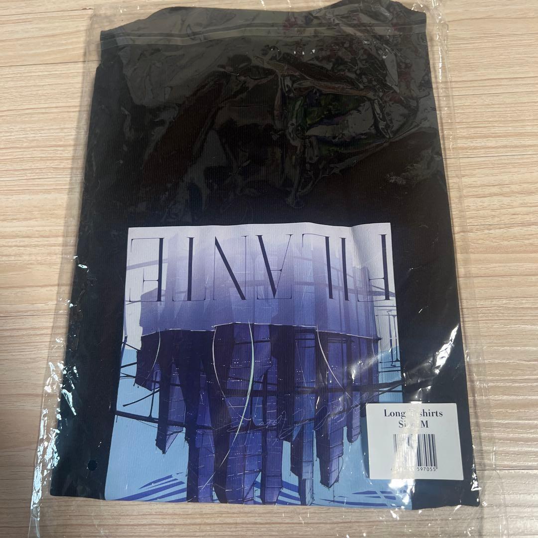 横浜流星　ロンT Mサイズ