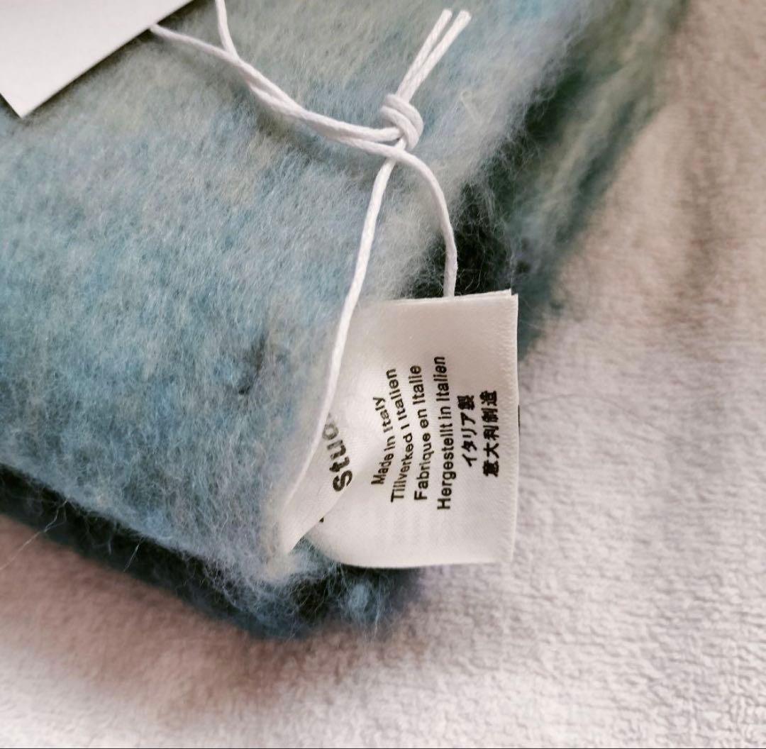 Acne Studios フリンジ付きマフラー