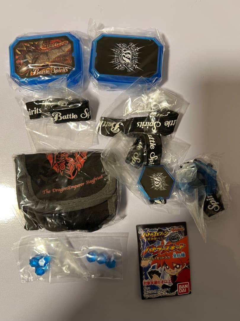 バトスピ　バトラーズキット　未開封セット