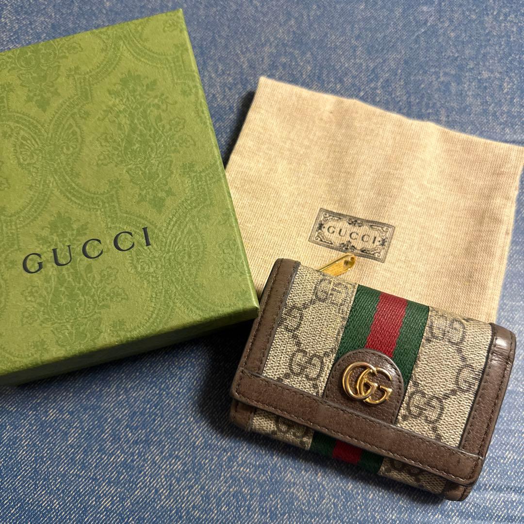 GUCCI グッチ 三つ折り財布 Ophidia オフィディア