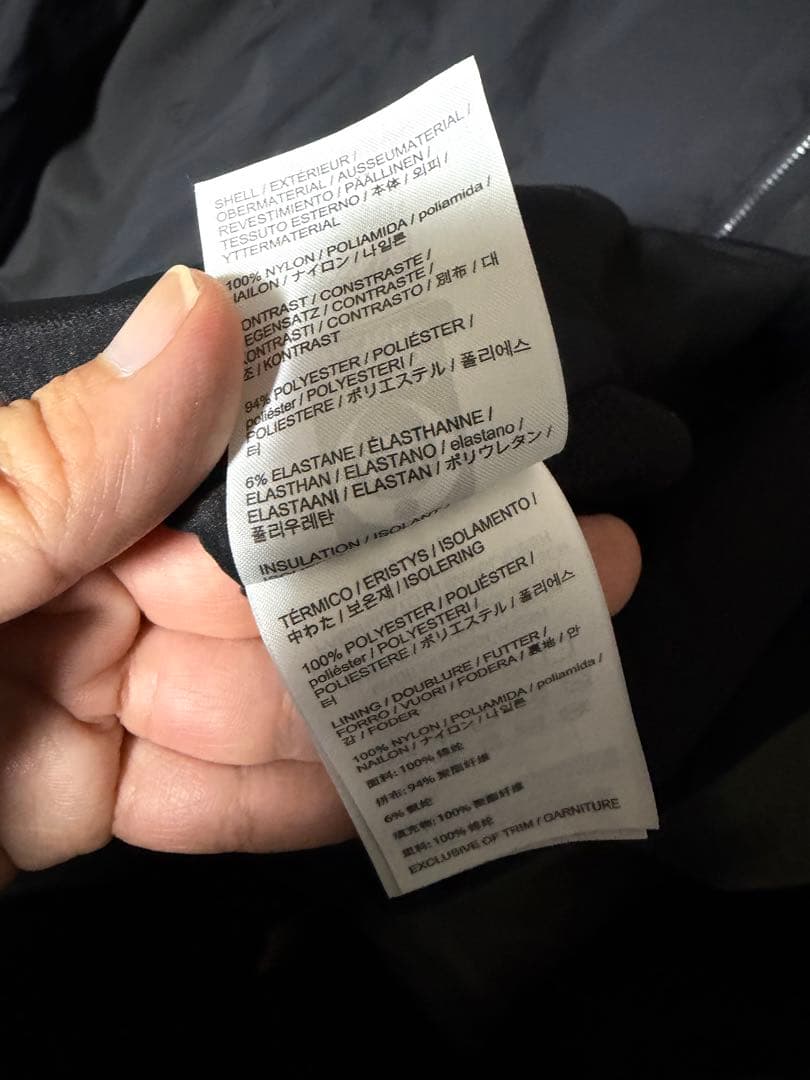 アークテリクス　Atom Hoody メンズ　Black XL