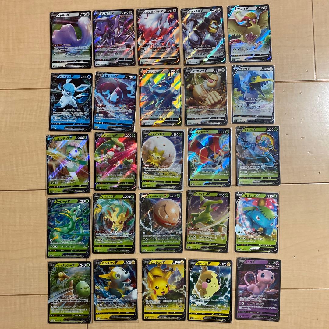 ポケモンカード　GX複数有　121枚まとめ売り