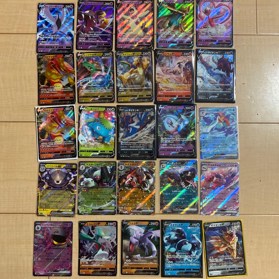 ポケモンカード　GX複数有　121枚まとめ売り