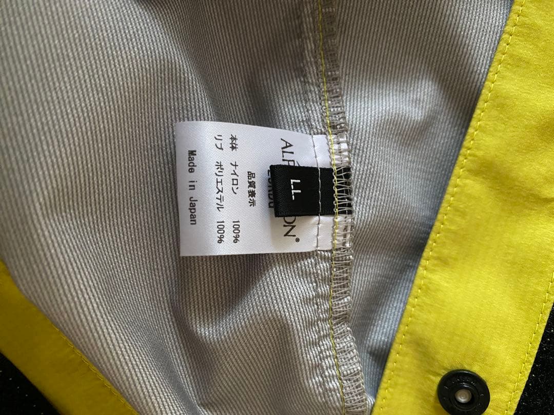 アルファアイコン　レインドックガード　2L