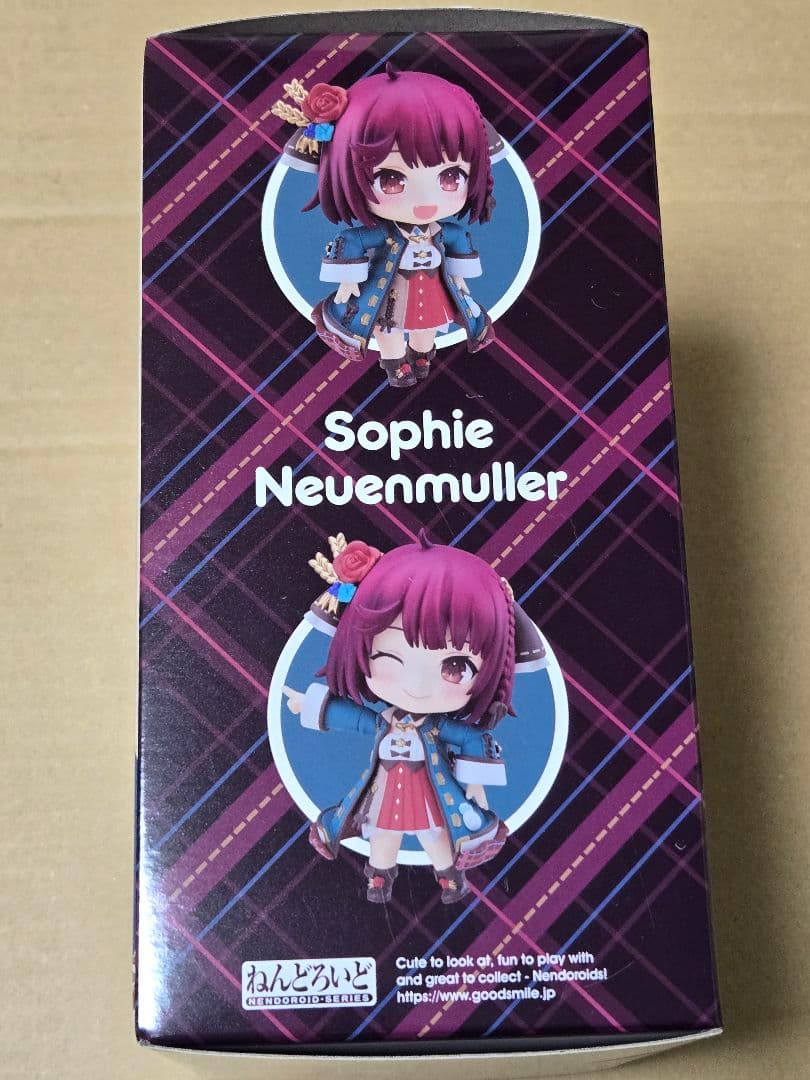 ねんどろいど ソフィー・ノイエンミュラー ソフィーのアトリエ