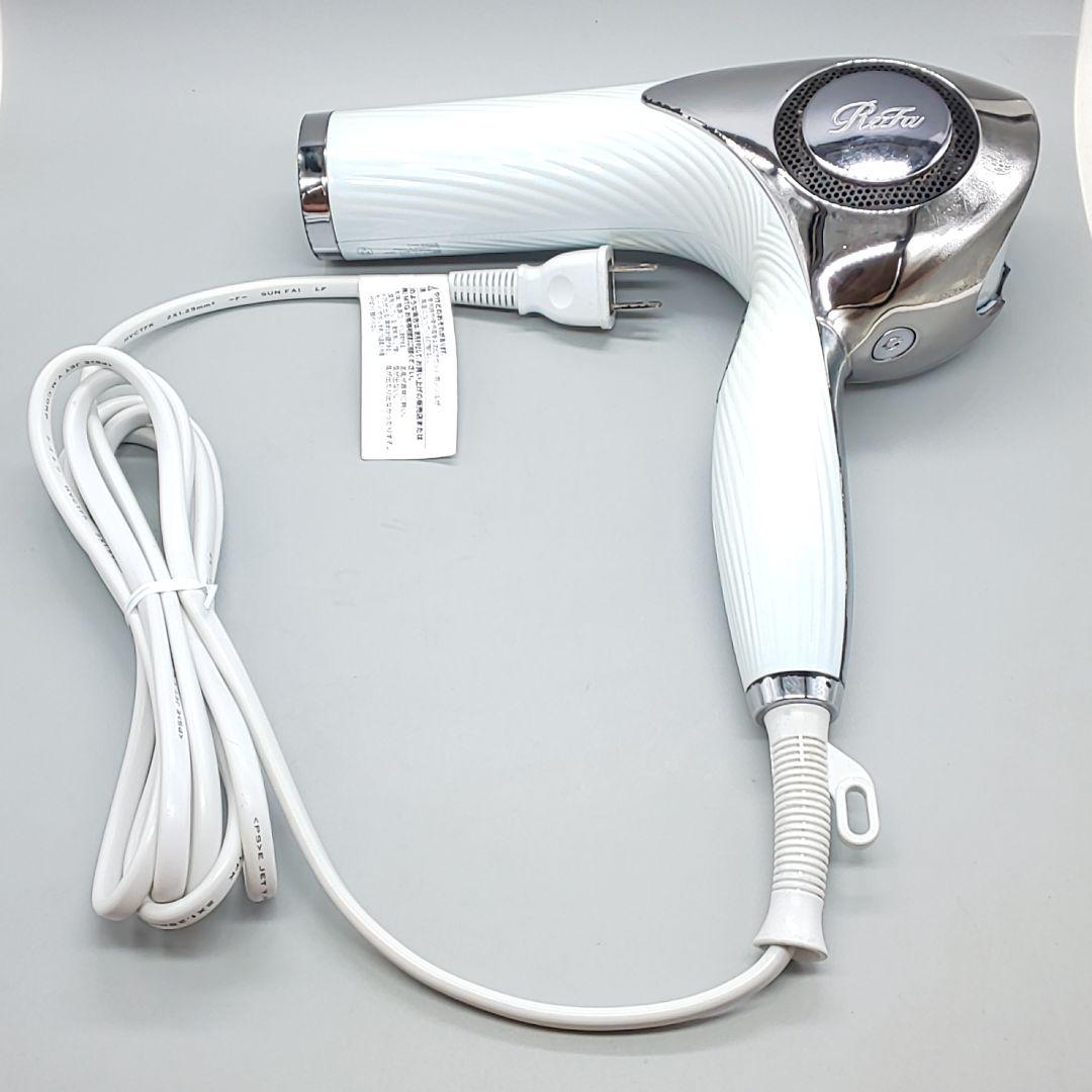 新品 リファビューテック ドライヤー スマートW 交換可能品 リファ正規品 06