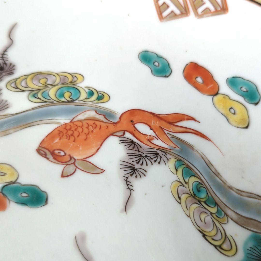 【ヘタウマ】金魚【古伊万里】大皿【色絵】