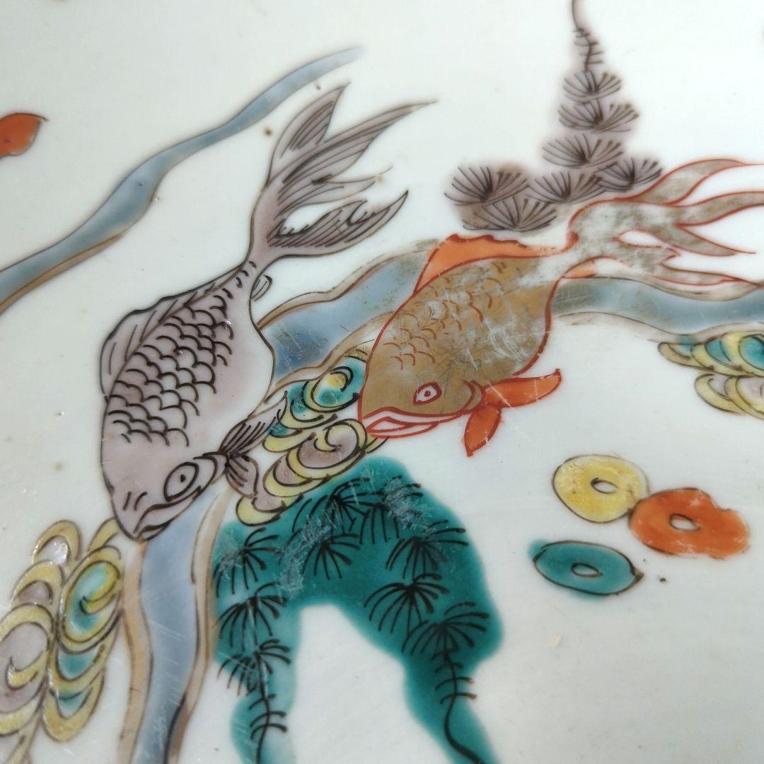 【ヘタウマ】金魚【古伊万里】大皿【色絵】
