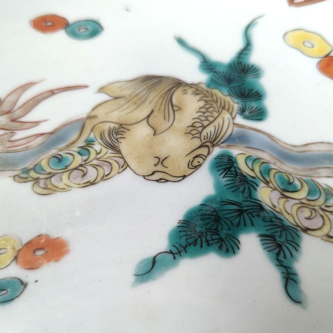 【ヘタウマ】金魚【古伊万里】大皿【色絵】