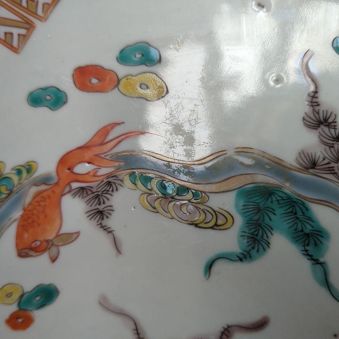 【ヘタウマ】金魚【古伊万里】大皿【色絵】