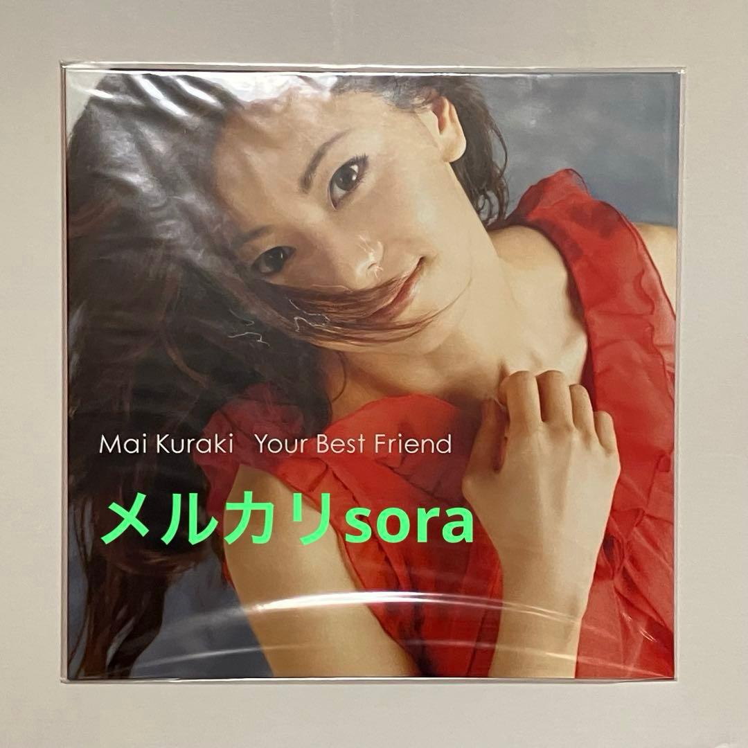 倉木麻衣$未開封 Your Best Friend FC & Musing限定