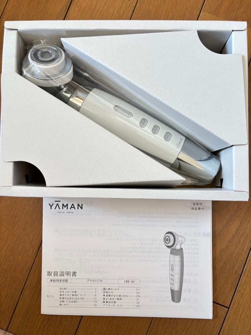 YAMAN HRF-40S 美顔器