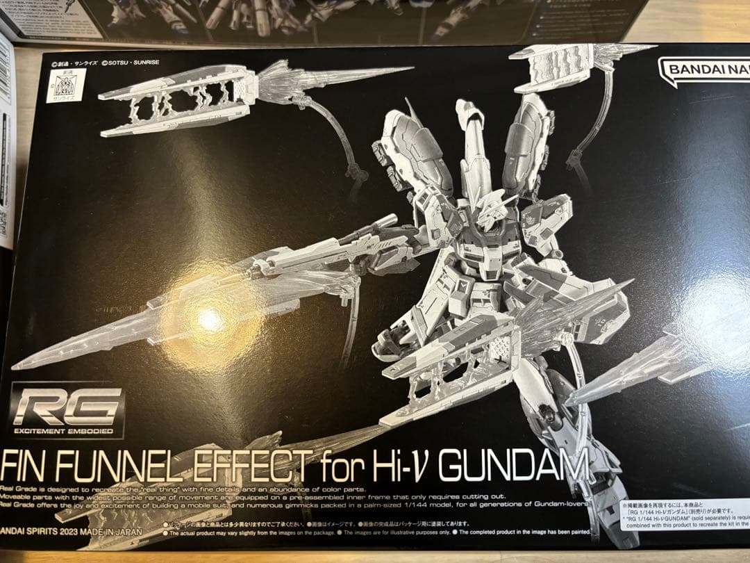 RG Hi-νガンダム チタニウムフィニッシュ メガバズーカ エフェクトセット