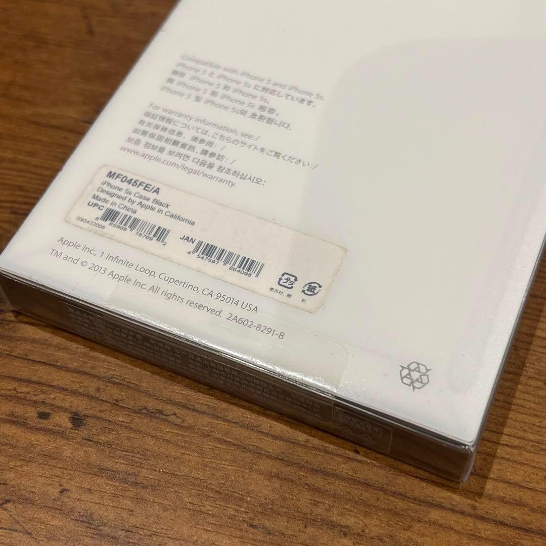 新品Apple純正品iPhoneSE純正ケース 黒 レザーケース 純正カバー