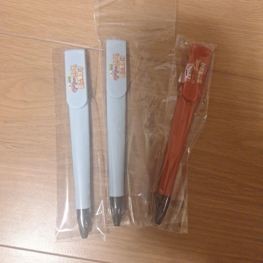 White Tails/ワイテルズ/タワバラ/99年越しのタイムカプセル/