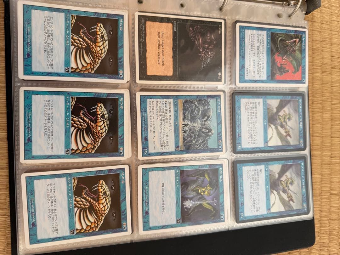 マジックザ・ギャザリング カードセット