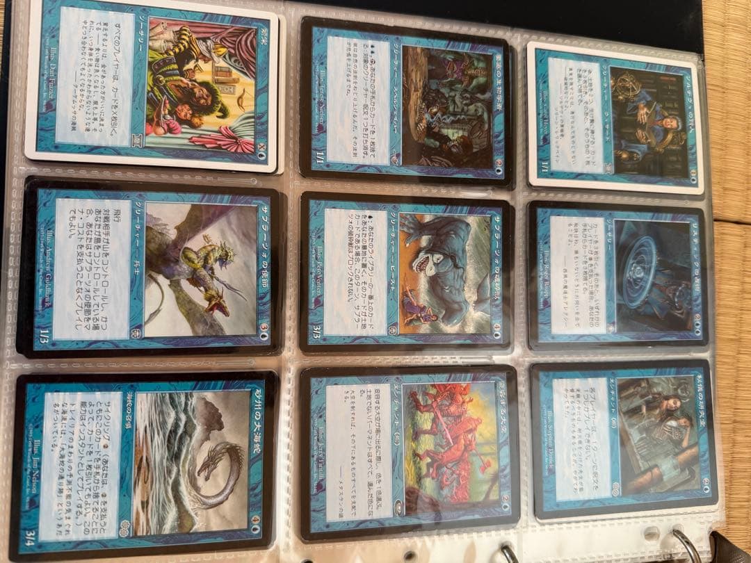マジックザ・ギャザリング カードセット