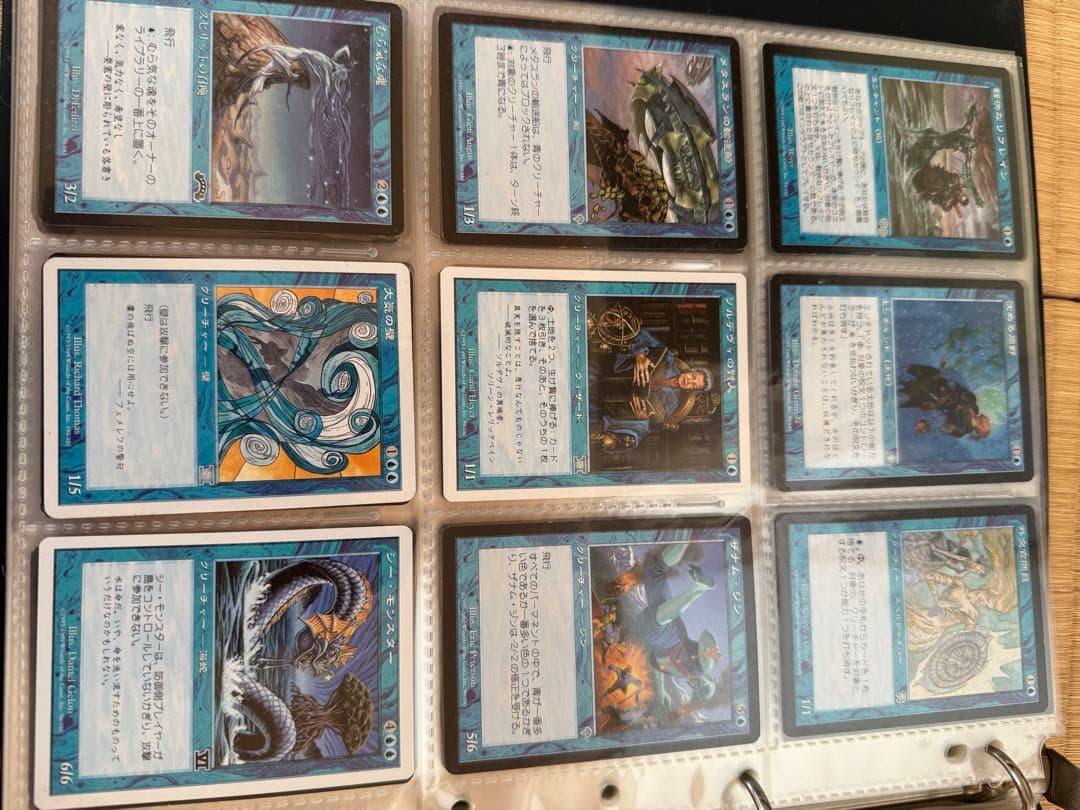 マジックザ・ギャザリング カードセット