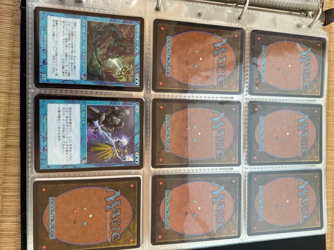 マジックザ・ギャザリング カードセット