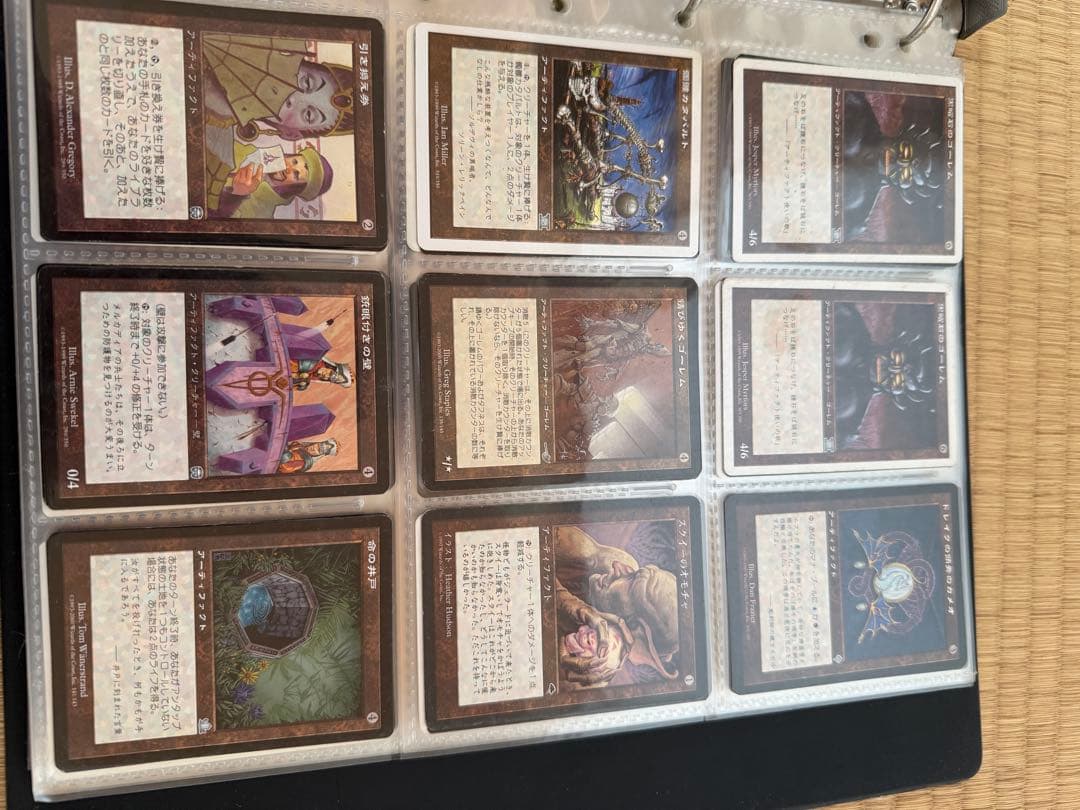 マジックザ・ギャザリング カードセット