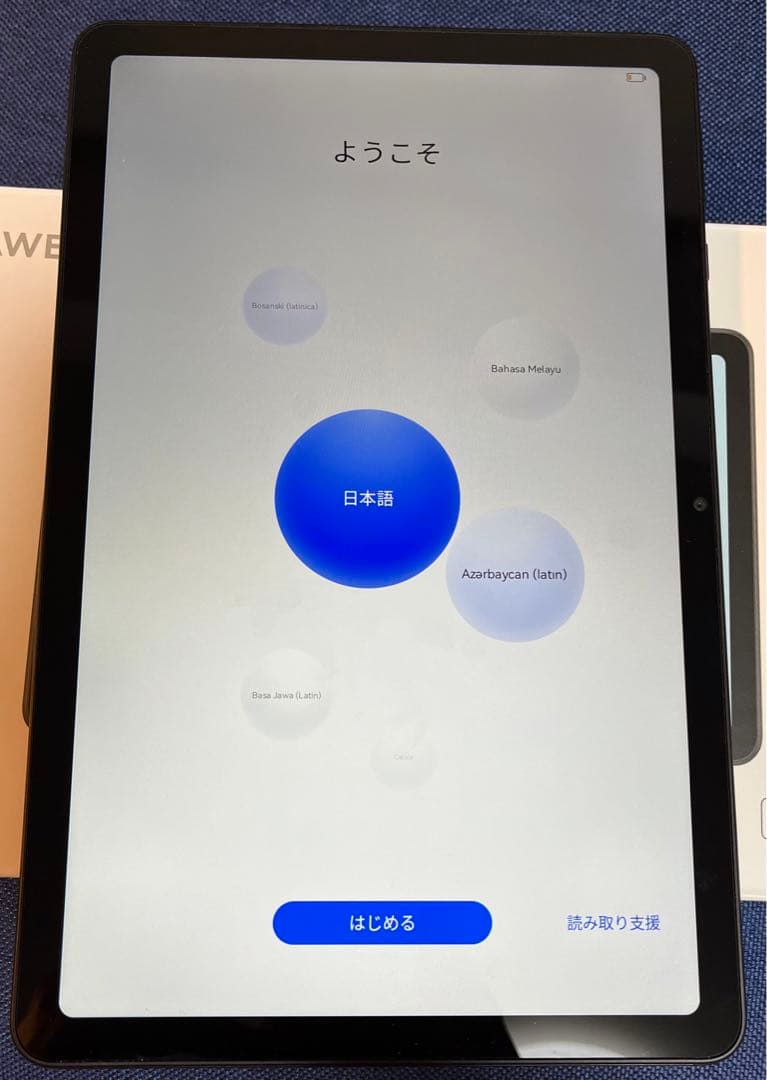 【一度使用】HUAWEI MatePad SE 10.4inch