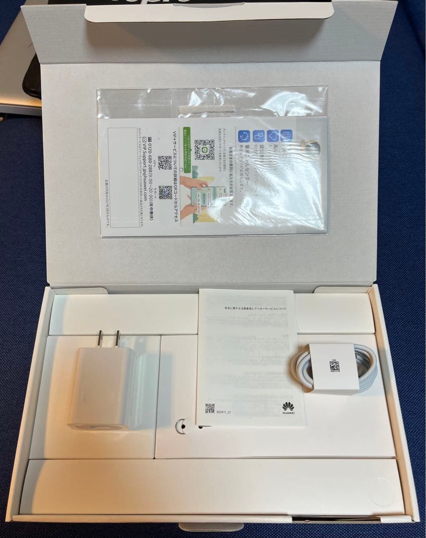 【一度使用】HUAWEI MatePad SE 10.4inch