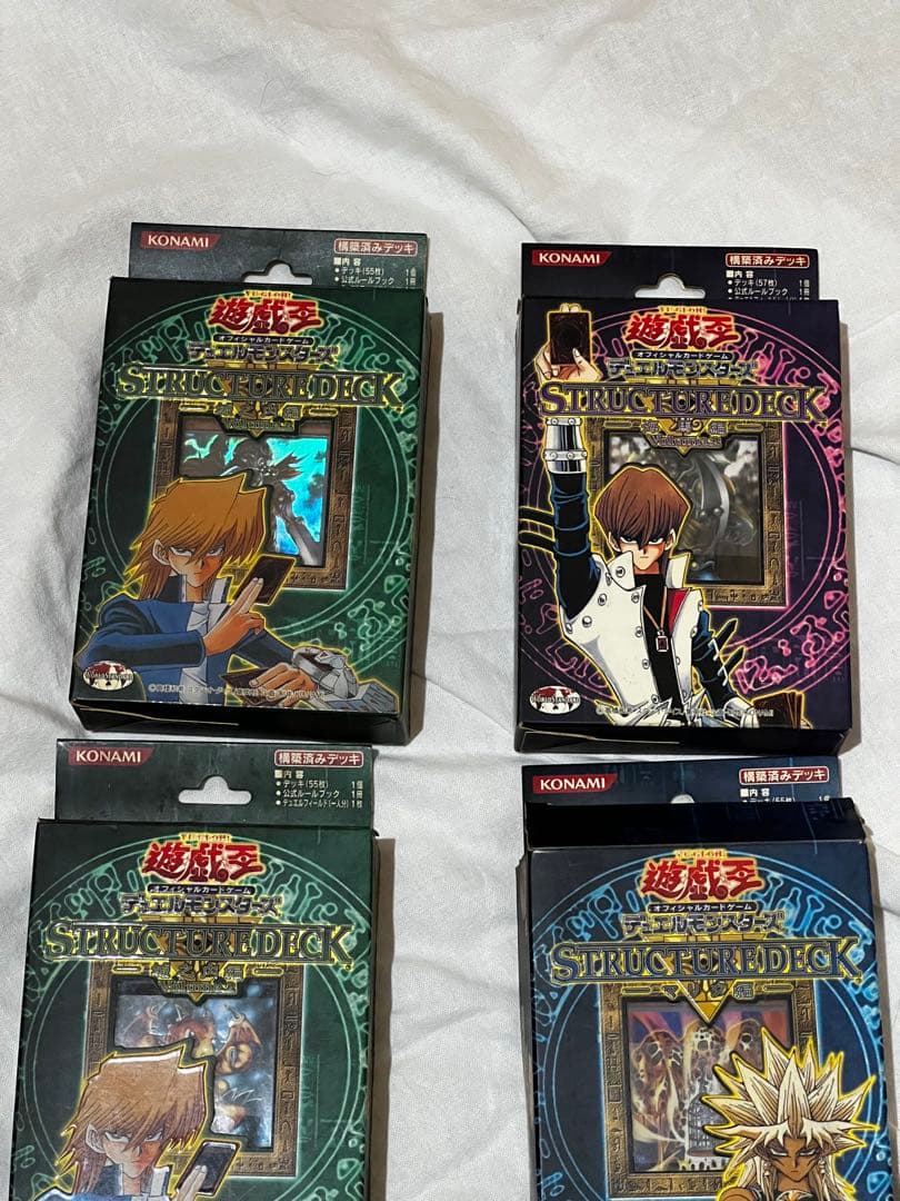 遊戯王 ストラクチャーデッキ 4個　城之内×2 海馬 マリク カード抜け有り