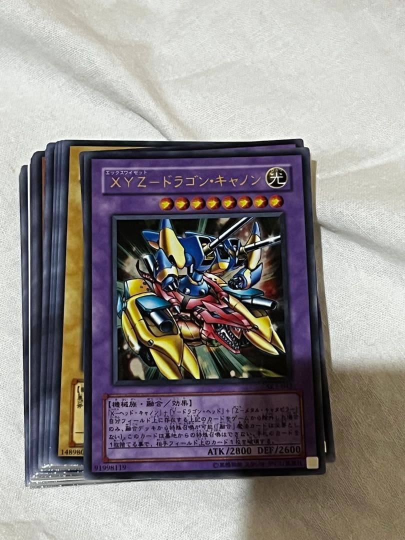 遊戯王 ストラクチャーデッキ 4個　城之内×2 海馬 マリク カード抜け有り