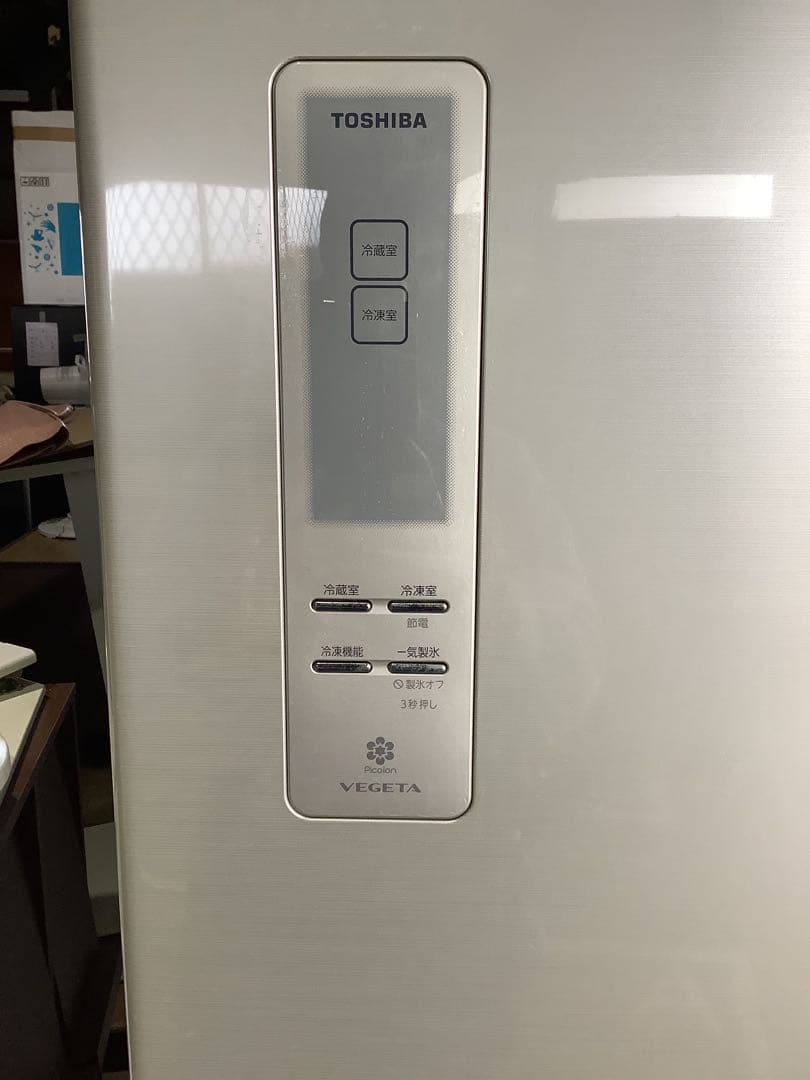 東芝 5ドア冷蔵庫 GR-E43G(NU) 427L 2012年製 ベジータ