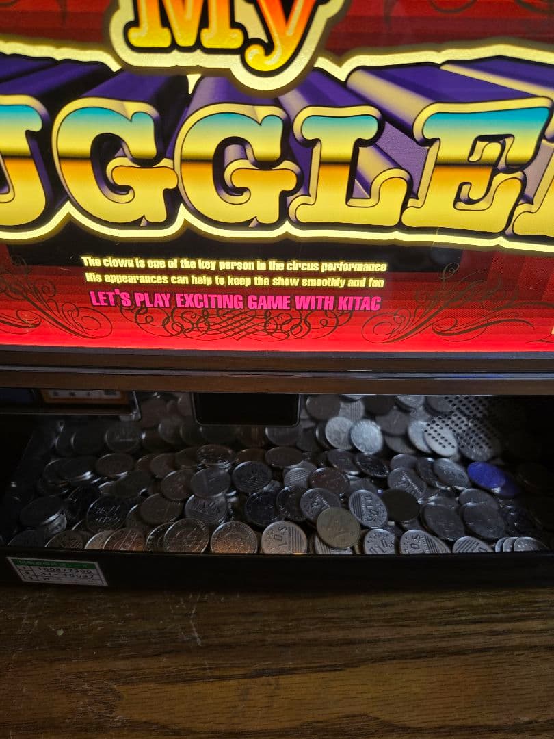 マイジャグラーⅢ スロット実機 北電子　最終値下げ