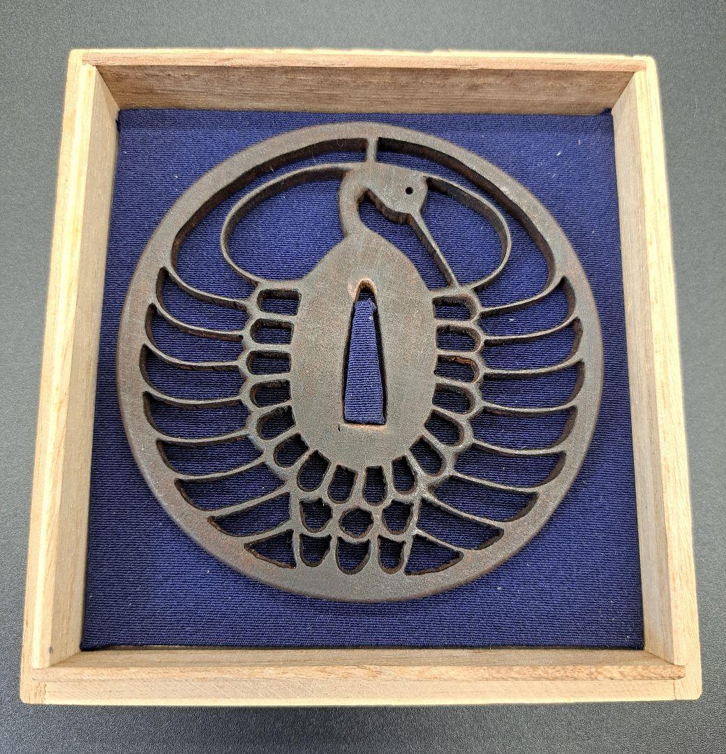 鉄地鶴丸透鍔 鐔 日本刀 刀 刀装具 時代物 真剣 居合い 古美術 侍 武士道