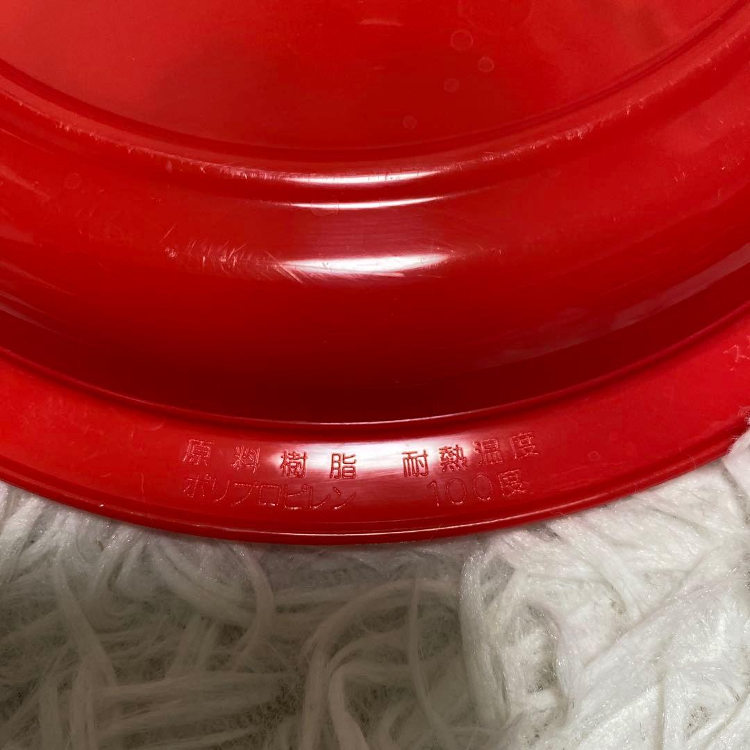 キティ キティズファミリー サンリオ キャンプ ピクニック お皿 レトロ