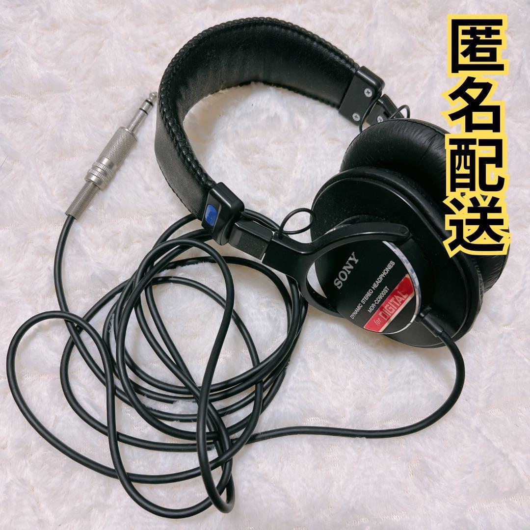 【匿名配送】SONY MDR-CD900ST 有線ヘッドホン