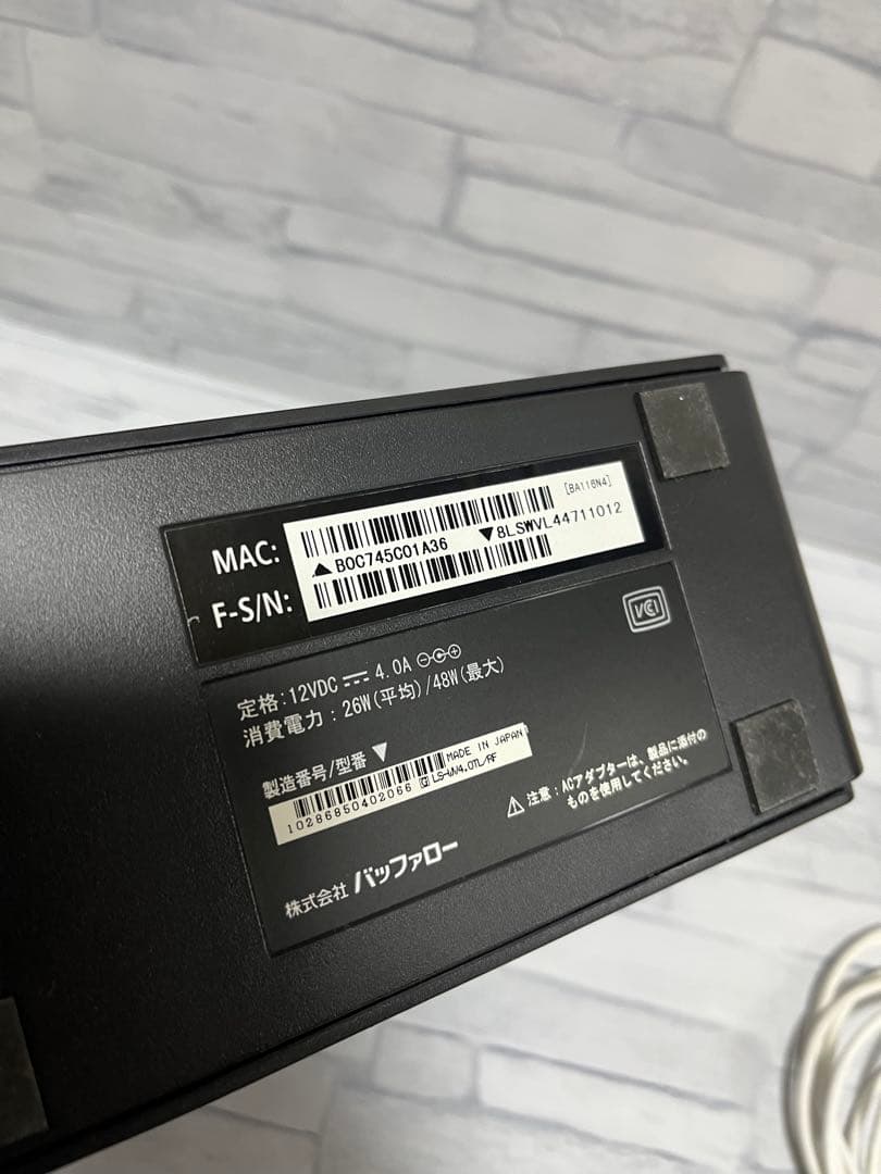 外付けハードディスク・ドライブ BUFFALO LS-WV 4.0TL/RF 4TB Linkstation