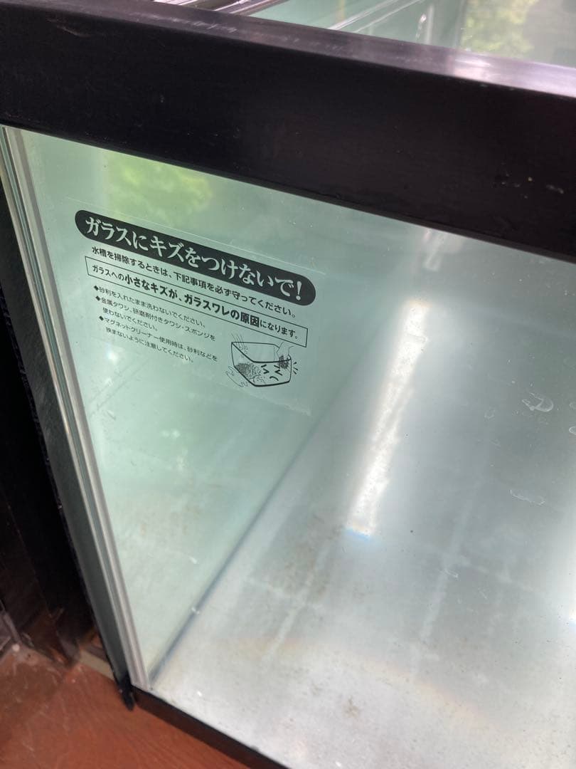 GEX 90cmレギュラーガラス水槽