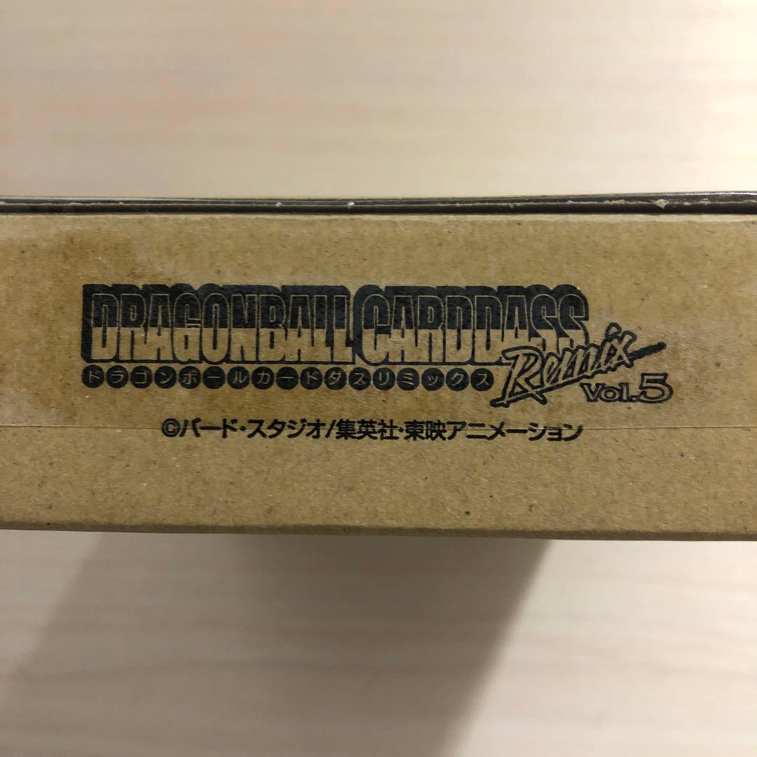 ドラゴンボールカードダス リミックスvol.5 ②