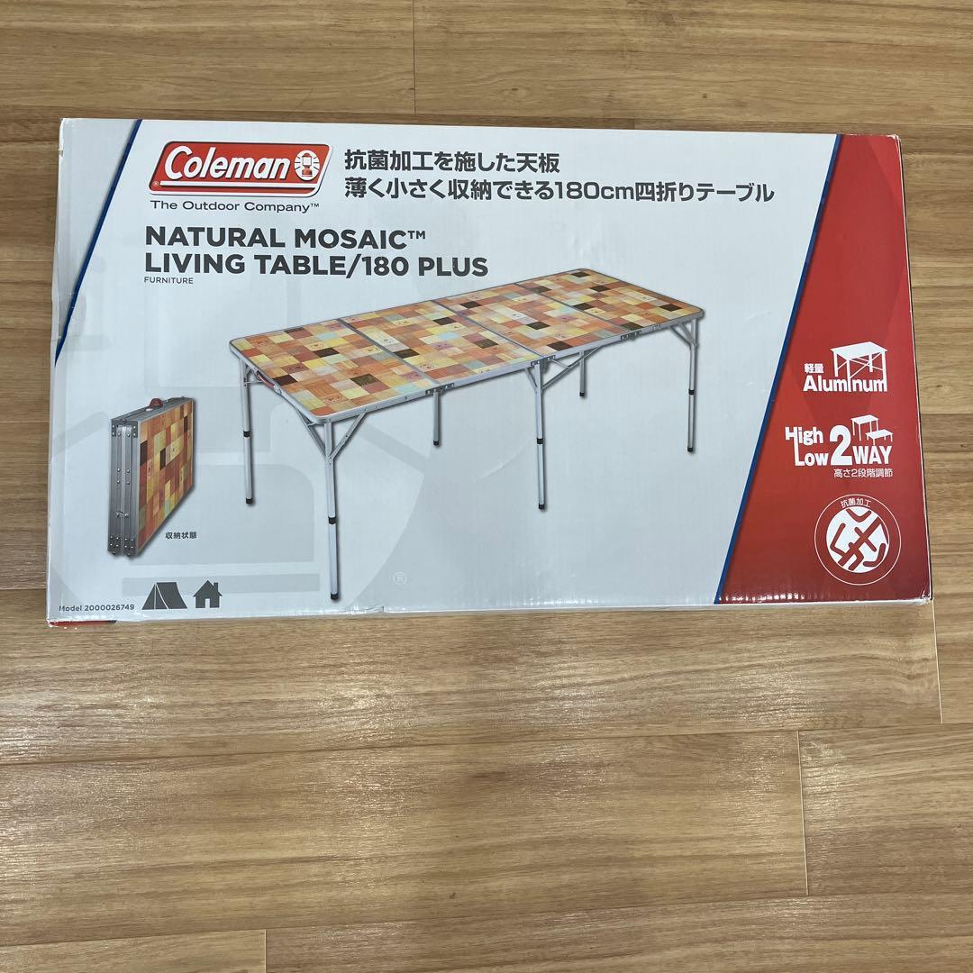 テーブル・チェア・ハンモック Coleman NaturalMosaicLivingTable180 Plus