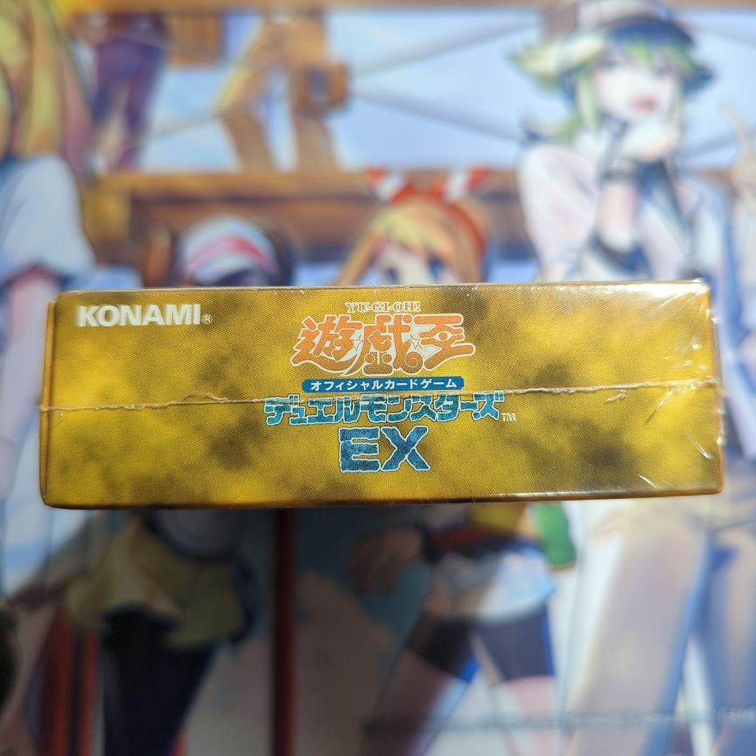 遊戯王 デュエルモンスターズ EX BOX 初期　スターター　シュリンク付き！