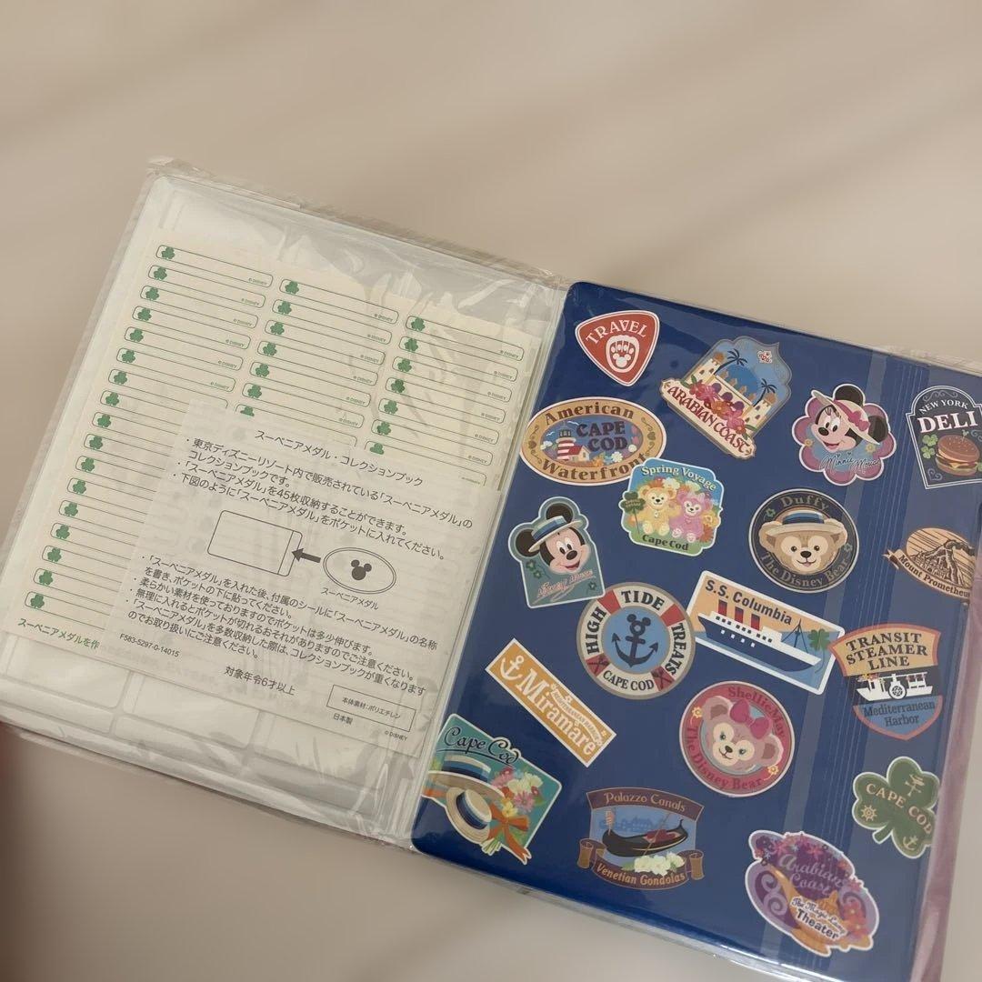 (新品)ミッキー＆ダッフィー メダルコレクションブック