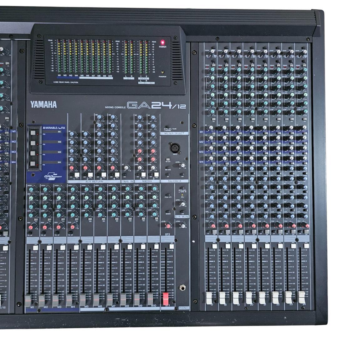 YAMAHA GA24/12 アナログミキサー PAミキサー 24ch ヤマハ