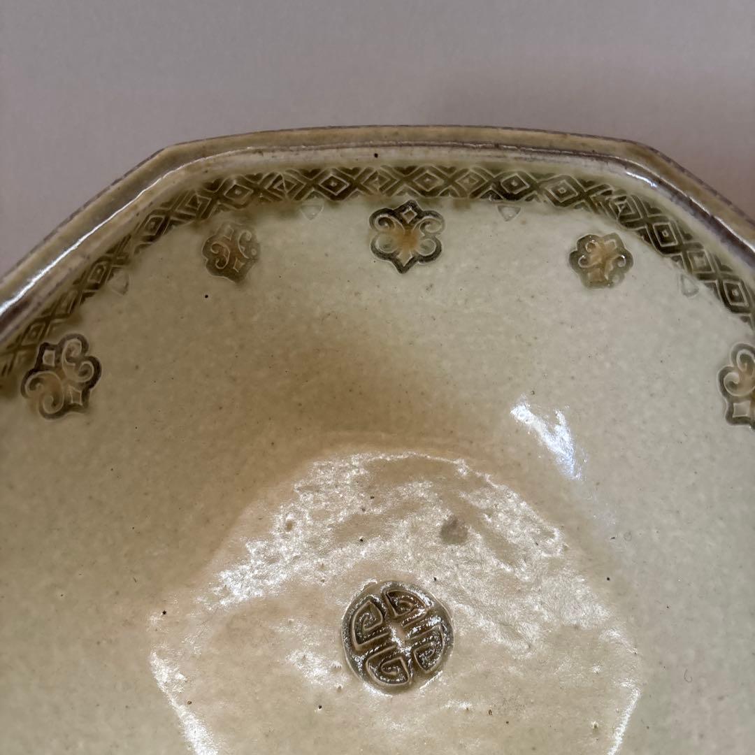 gmgmgm 専用 船木研児　舩木研兒　押紋六角鉢　民藝