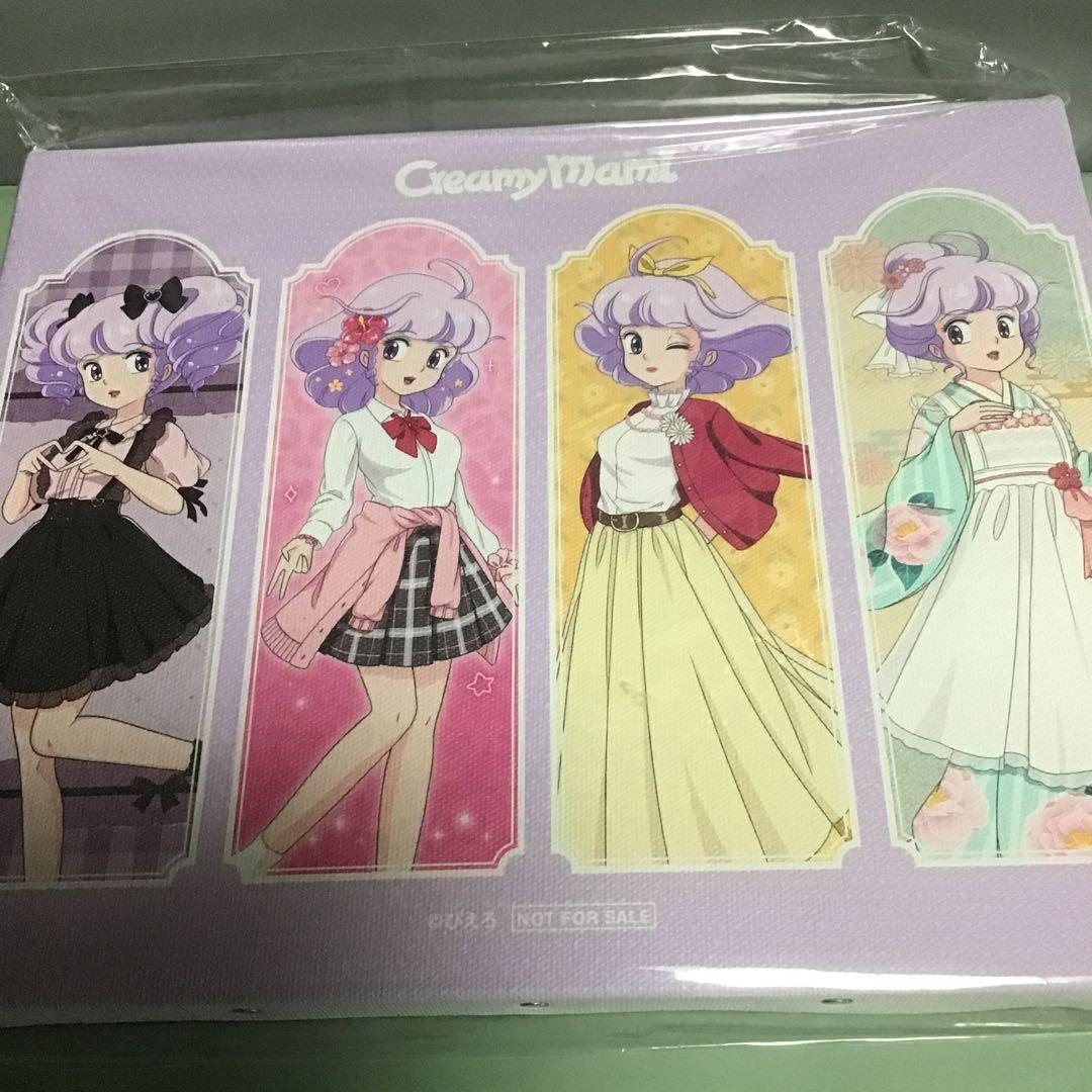 魔法の天使クリィミーマミ キャンバスボード　非売品　A賞5名のみ