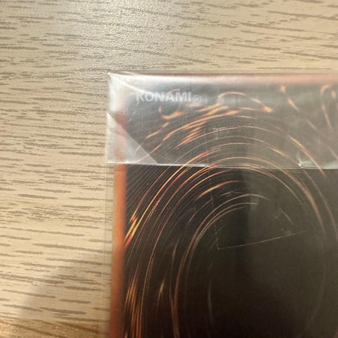 【未開封】遊戯王 青眼の白龍　ステンレス製　初期絵　ブルーアイズホワイトドラゴン