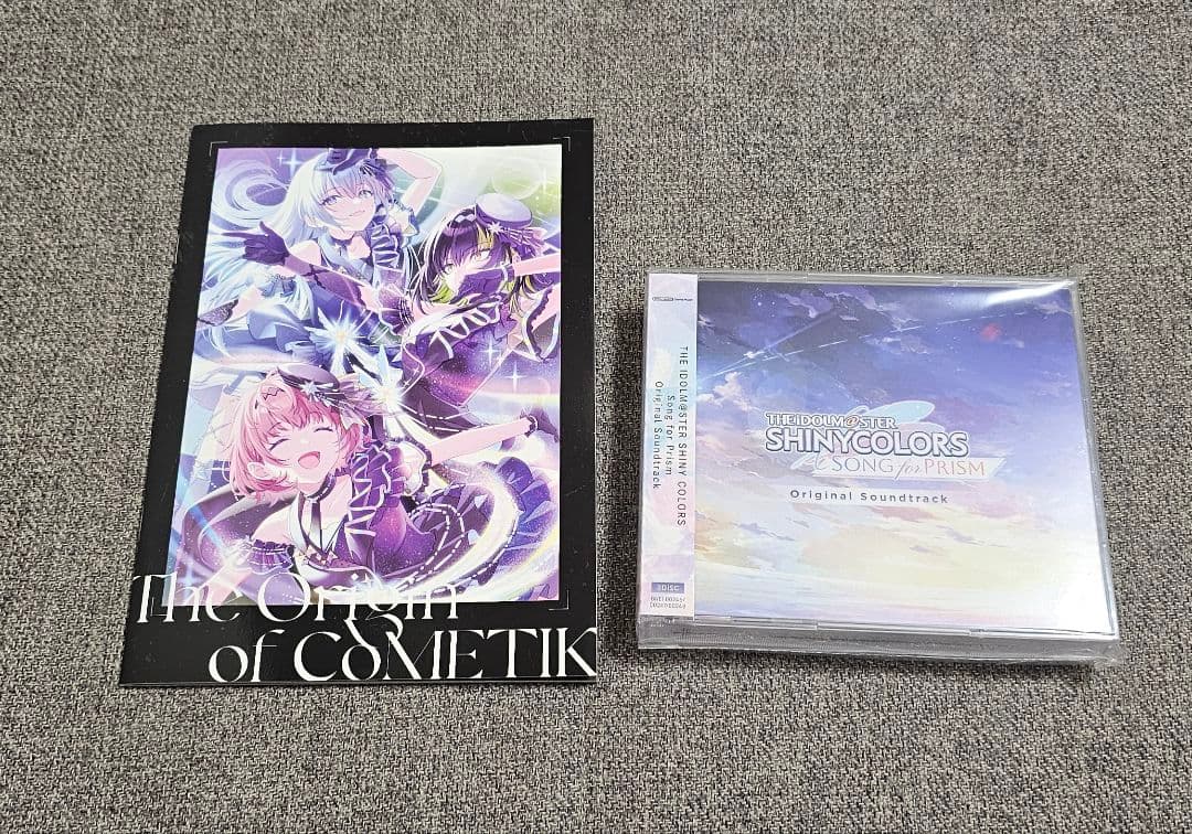 シャニマス シャニソン アートワークス 特装版 コメティック 小冊子 サントラ