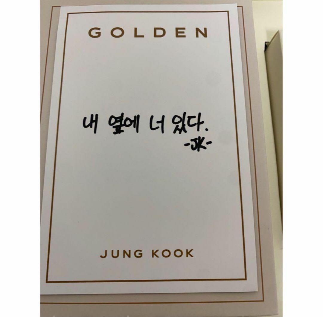 BTS グク golden live ショーケース ソンムル 当選者特典 トレカ